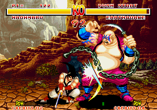 Samurai Spirits IV screenshot 3 for Neo Geo CD